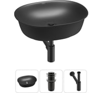 Набор Wellsee 3 в 1 Brillant iCon накладная раковина 50x40 см 20214635R