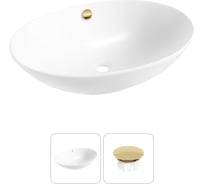 Набор Wellsee 2 в 1 Bliss накладная раковина 63x42 см 32820104R