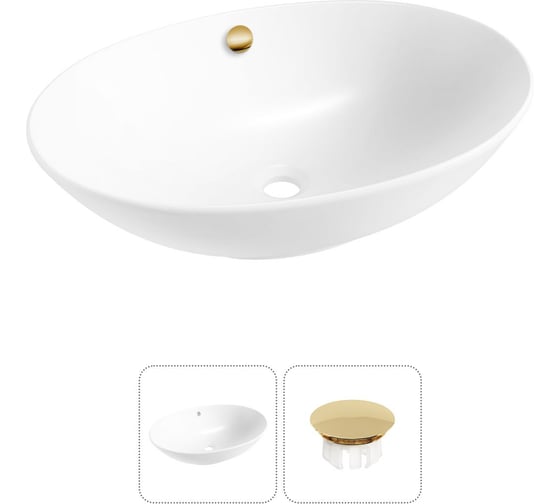 Набор Wellsee 2 в 1 Bliss накладная раковина 63x42 см 32820104R 1