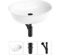 Набор Wellsee 3 в 1 Brillant iCon накладная раковина 50x40 см 20214620R