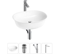Набор Wellsee 4 в 1 Brillant iCon накладная раковина 50x40 см 20214623R
