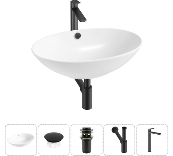 Набор Wellsee 5 в 1 Bliss накладная раковина 63x42 см 20217105R 1