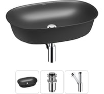 Набор Wellsee 3 в 1 Brillant iCon накладная раковина 60x40 см 20214662R