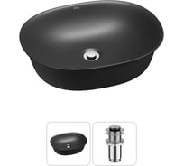 Набор Wellsee 2 в 1 Brillant iCon накладная раковина 50x40 см 20214631R