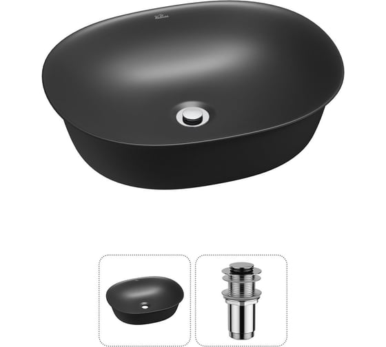 Набор Wellsee 2 в 1 Brillant iCon накладная раковина 50x40 см 20214631R 1