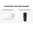 Набор Wellsee 2 в 1 Brillant iCon накладная раковина 60x40 см 20214644R 9