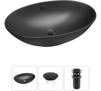 Набор Wellsee 3 в 1 Bliss накладная раковина 63x42 см 20216990R