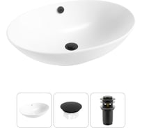 Набор Wellsee 3 в 1 Bliss накладная раковина 63x42 см 20216987R