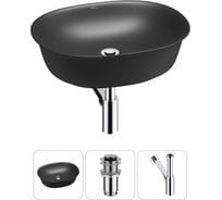 Набор Wellsee 3 в 1 Brillant iCon накладная раковина 50x40 см 20214634R