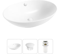 Набор Wellsee 3 в 1 Bliss накладная раковина 63x42 см 20216986R