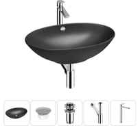 Набор Wellsee 5 в 1 Bliss накладная раковина 63x42 см 20217107R