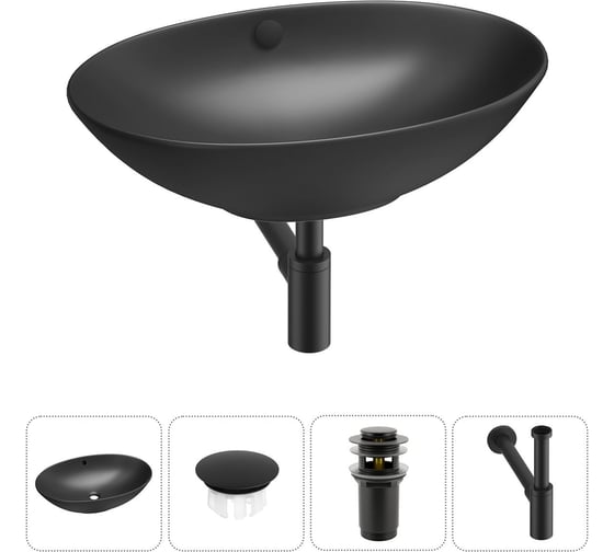 Набор Wellsee 4 в 1 Bliss накладная раковина 63x42 см 20217049R 1