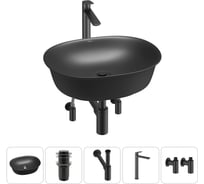 Набор Wellsee 5 в 1 Brillant iCon накладная раковина 50x40 см 20214641R