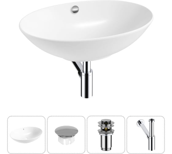 Набор Wellsee 4 в 1 Bliss накладная раковина 63x42 см 20217044R 1