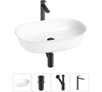 Набор Wellsee 4 в 1 Brillant iCon накладная раковина 60x40 см 20214652R