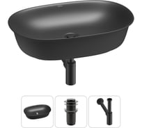 Набор Wellsee 3 в 1 Brillant iCon накладная раковина 60x40 см 20214663R