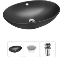 Набор Wellsee 3 в 1 Bliss накладная раковина 63x42 см 20216989R