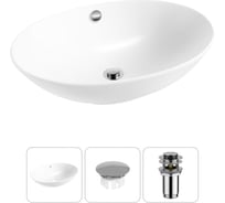 Набор Wellsee 3 в 1 Bliss накладная раковина 63x42 см 20216985R