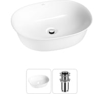 Набор Wellsee 2 в 1 Brillant iCon накладная раковина 50x40 см 20214615R