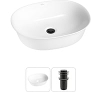 Набор Wellsee 2 в 1 Brillant iCon накладная раковина 50x40 см 20214616R