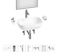 Набор Wellsee 7 в 1 Air Gap S накладная раковина 50x35 см 20218875R