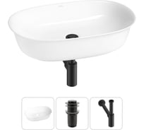 Набор Wellsee 3 в 1 Brillant iCon накладная раковина 60x40 см 20214648R