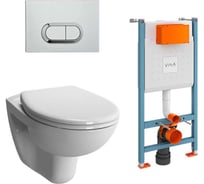 Комплект с дюропластовой крышкой VITRA Normus L-box микролифт 9773B003-7206