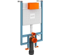 Инсталляция VITRA V-Fix Core 8 см 738-5800-01