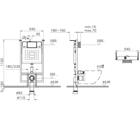 Инсталляция VITRA V-Fix Core 8 см 738-5800-01