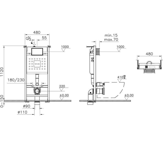 Инсталляция VITRA V-Fix Core 12 см 732-5800-01