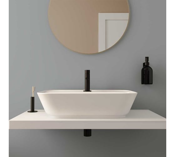 Прямоугольная раковина-чаша VITRA Geo 60 см 7426B003-0001