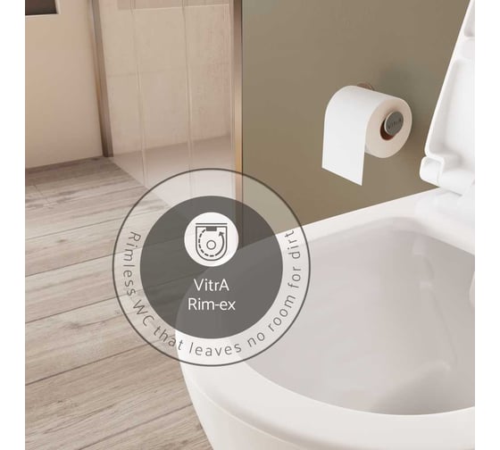 Подвесной безободковый унитаз VITRA Conforma с сиденьем для людей с ограниченными возможностями 5810B003-6234