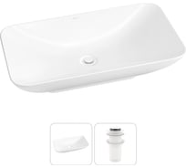 Набор Wellsee 2 в 1 Demure накладная раковина 70x38 см 20214602R