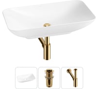 Набор Wellsee 3 в 1 Demure накладная раковина 70x38 см 20214605R