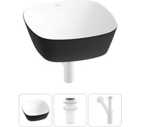 Набор Wellsee 3 в 1 Ground Breaking накладная раковина 40x40 см 20212178R