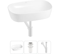 Набор Wellsee 3 в 1 Ground Breaking накладная раковина 50x39 см 20212340R