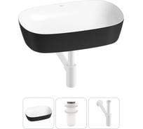 Набор Wellsee 3 в 1 Ground Breaking накладная раковина 61x39 см 20212382R