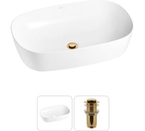 Набор Wellsee 2 в 1 Ground Breaking накладная раковина 61x39 см 20212351R