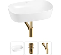 Набор Wellsee 3 в 1 Ground Breaking накладная раковина 61x39 см 20212355R