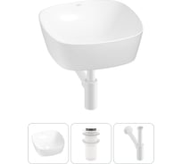 Набор Wellsee 3 в 1 Ground Breaking накладная раковина 40x40 см 20212132R