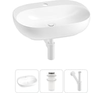 Набор Wellsee 3 в 1 Pro Line накладная/подвесная раковина 53x41 см 20212428R