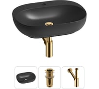 Набор Wellsee 3 в 1 Pro Line накладная/подвесная раковина 53x41 см 20212442R