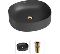 Набор Wellsee 2 в 1 Belle Spa 2.0 накладная раковина 45x42 см 20212539R