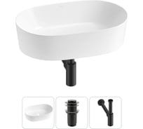 Набор Wellsee 3 в 1 Saint-Germain накладная раковина 56x37 см 20214992R