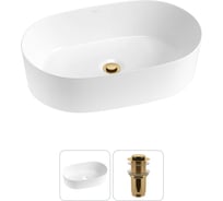 Набор Wellsee 2 в 1 Saint-Germain накладная раковина 56x37 см 20214989R