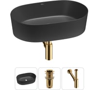 Набор Wellsee 3 в 1 Saint-Germain накладная раковина 56x37 см 20215008R