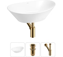 Набор Wellsee 3 в 1 Dulcet Tones накладная раковина 36x25 см 20212207R