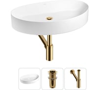 Набор Wellsee 3 в 1 Belle Spa 2.0 накладная раковина 64x40 см 20212611R