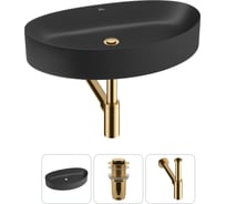 Набор Wellsee 3 в 1 Belle Spa 2.0 накладная раковина 64x40 см 20212626R