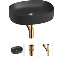 Набор Wellsee 3 в 1 Belle Spa 2.0 накладная раковина 55x45 см 20212570R